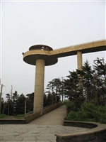 Clingmans Dome