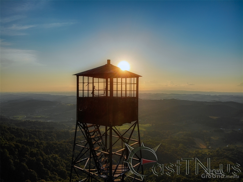 Mendota Fire tower
